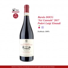 Barolo DOCG “Nei Cannubi”2017