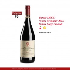 Barolo DOCG ‘Costa Grimaldi’ 2016