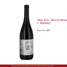 Pinot Nero –Riserva Mazon 2012